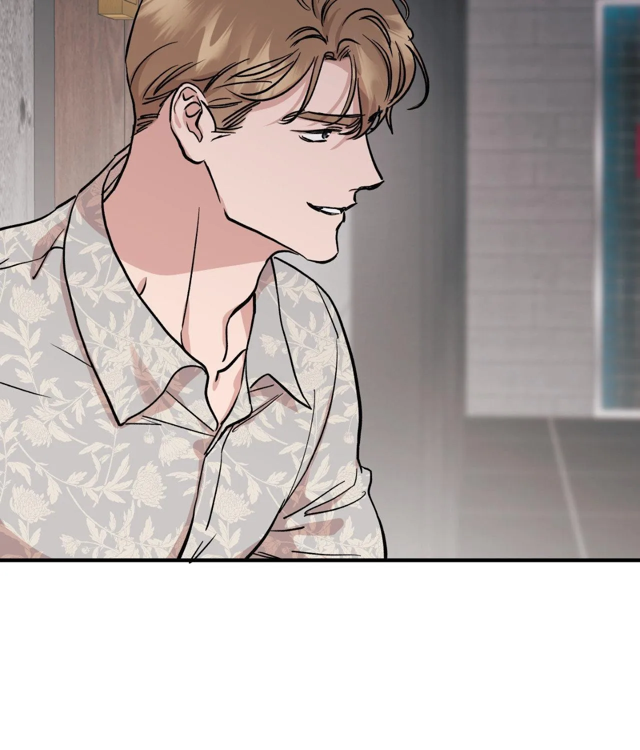 Read Bad Apple chapter 17 image 56 on Lezhin