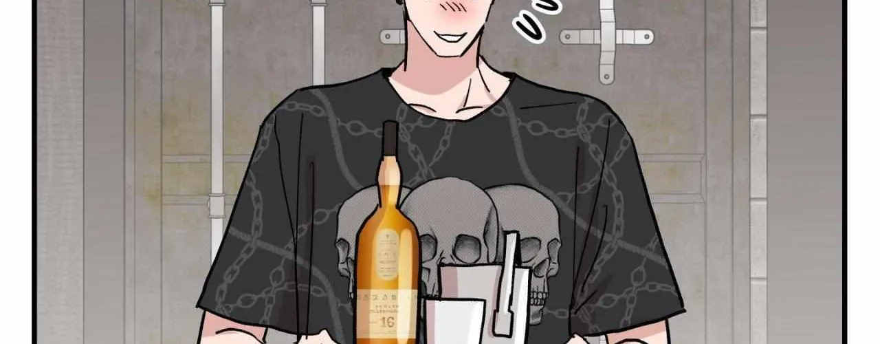 Read Bad Apple chapter 17 image 73 on Lezhin