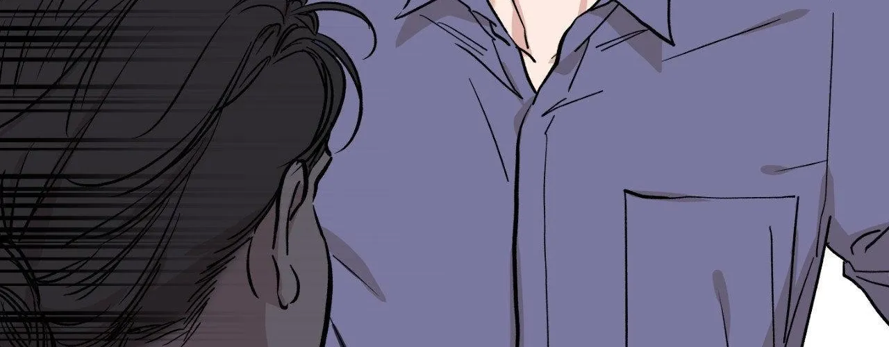 Read Bad Apple chapter 17 image 76 on Lezhin