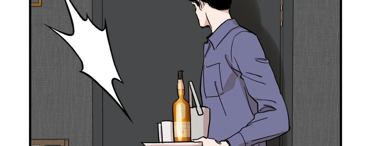 Read Bad Apple chapter 17 image 78 on Lezhin