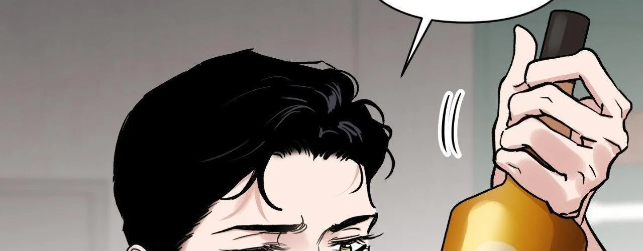 Read Bad Apple chapter 17 image 80 on Lezhin