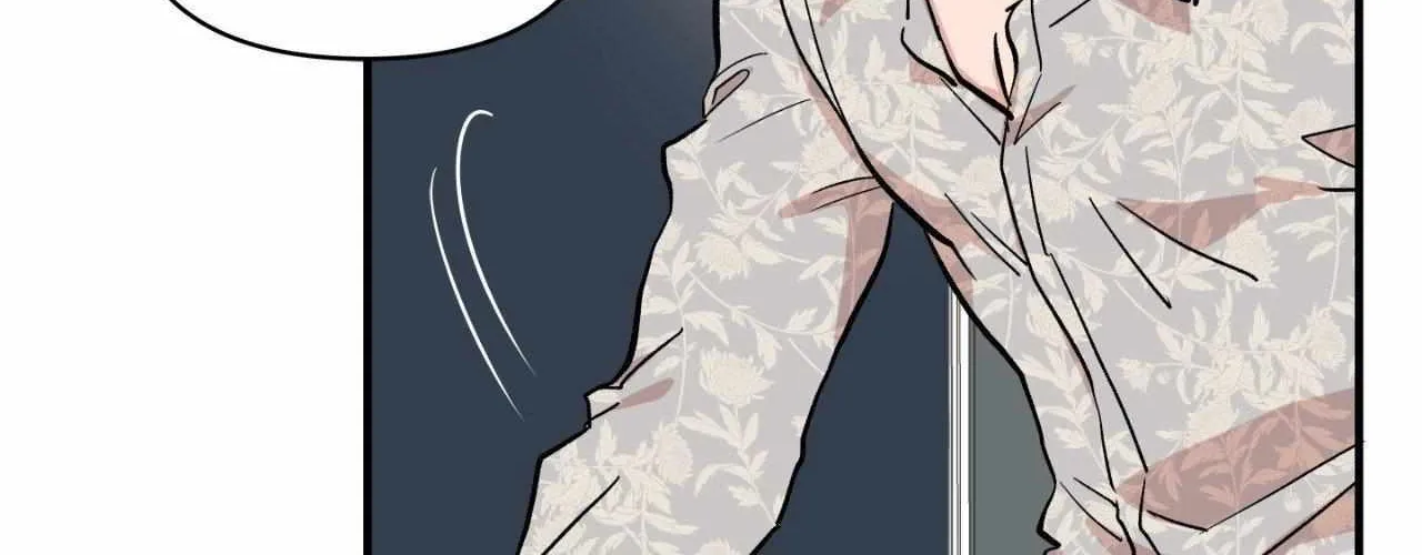 Read Bad Apple chapter 17 image 87 on Lezhin