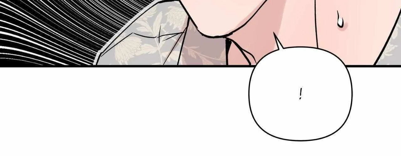 Read Bad Apple chapter 18 image 114 on Lezhin