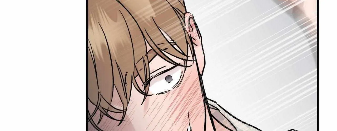 Read Bad Apple chapter 18 image 116 on Lezhin