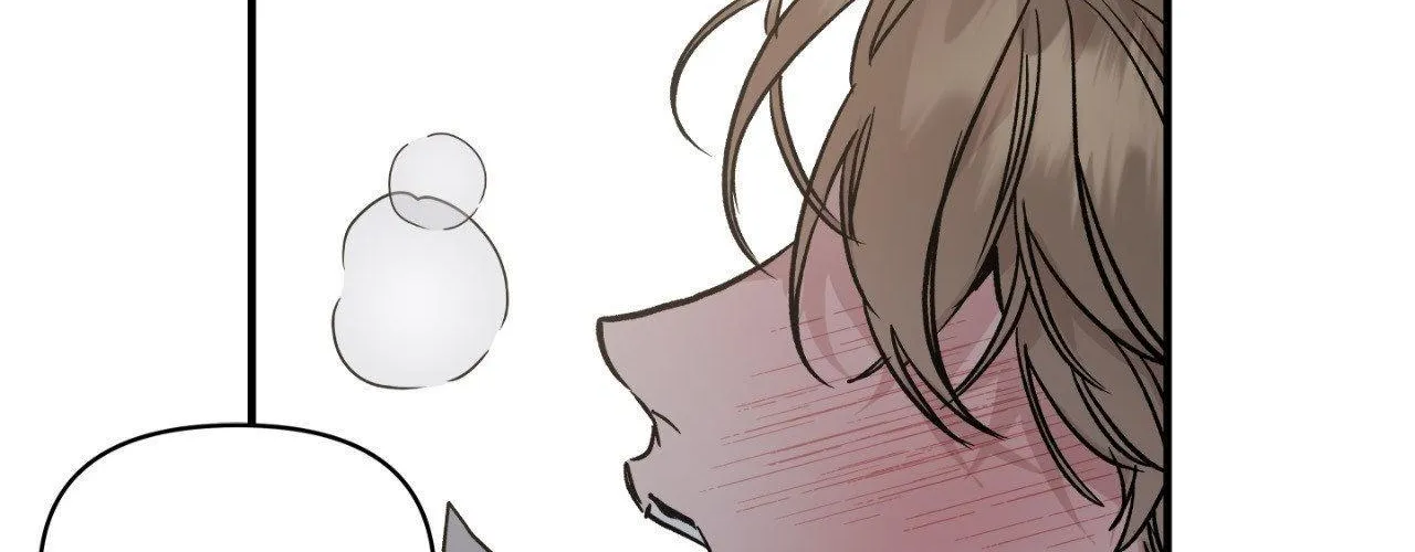 Read Bad Apple chapter 18 image 127 on Lezhin