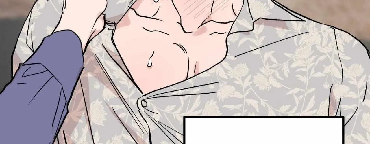 Read Bad Apple chapter 18 image 136 on Lezhin