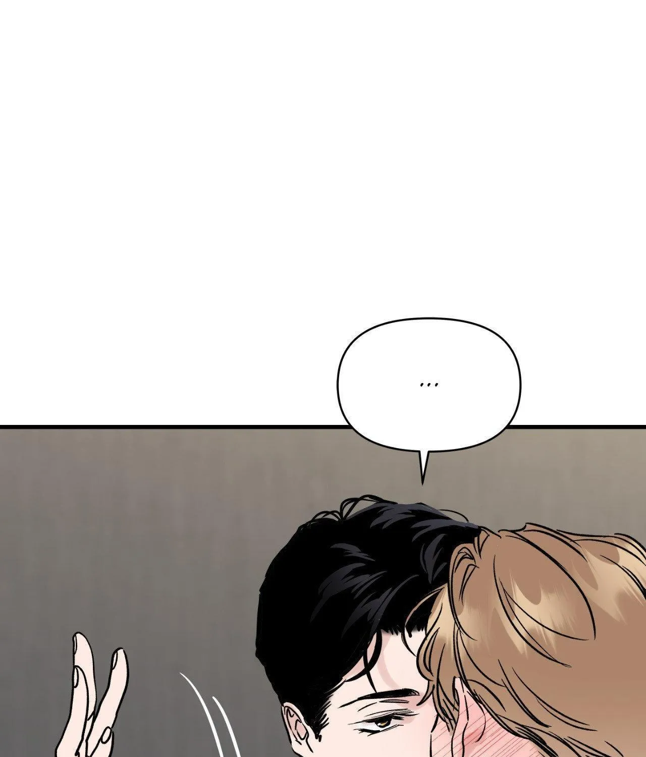 Read Bad Apple chapter 18 image 147 on Lezhin