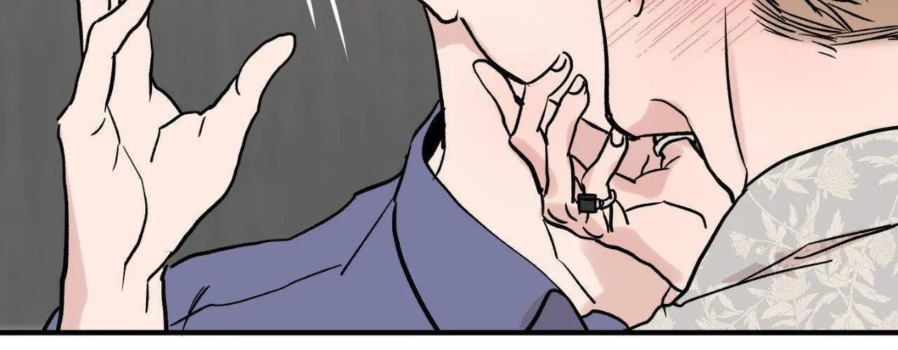 Read Bad Apple chapter 18 image 148 on Lezhin