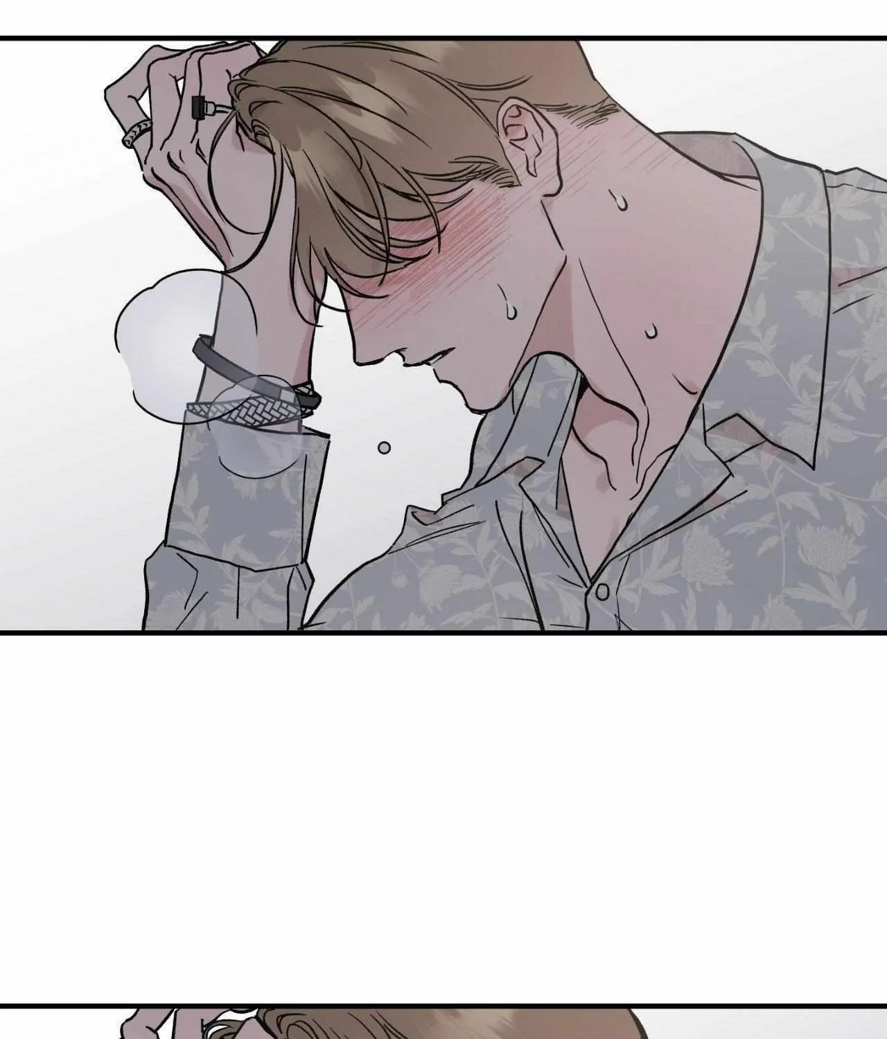 Read Bad Apple chapter 18 image 35 on Lezhin