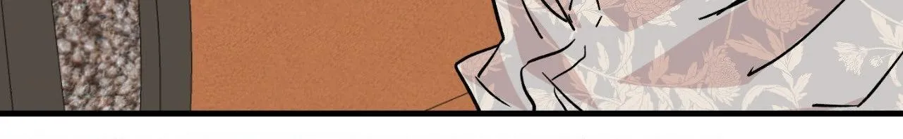 Read Bad Apple chapter 18 image 41 on Lezhin