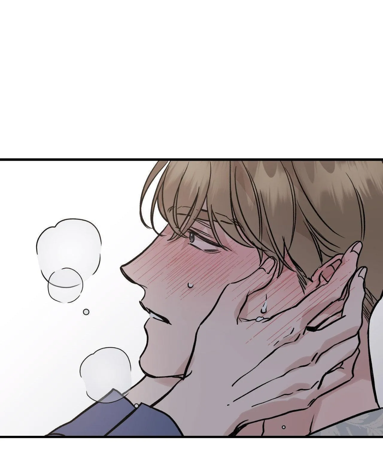 Read Bad Apple chapter 18 image 42 on Lezhin