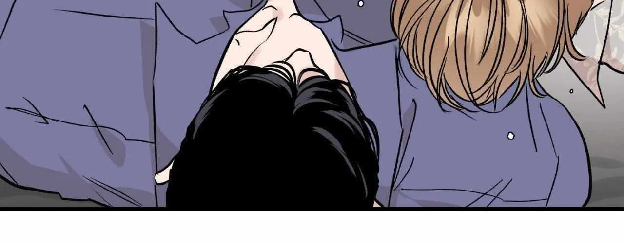 Read Bad Apple chapter 18 image 76 on Lezhin