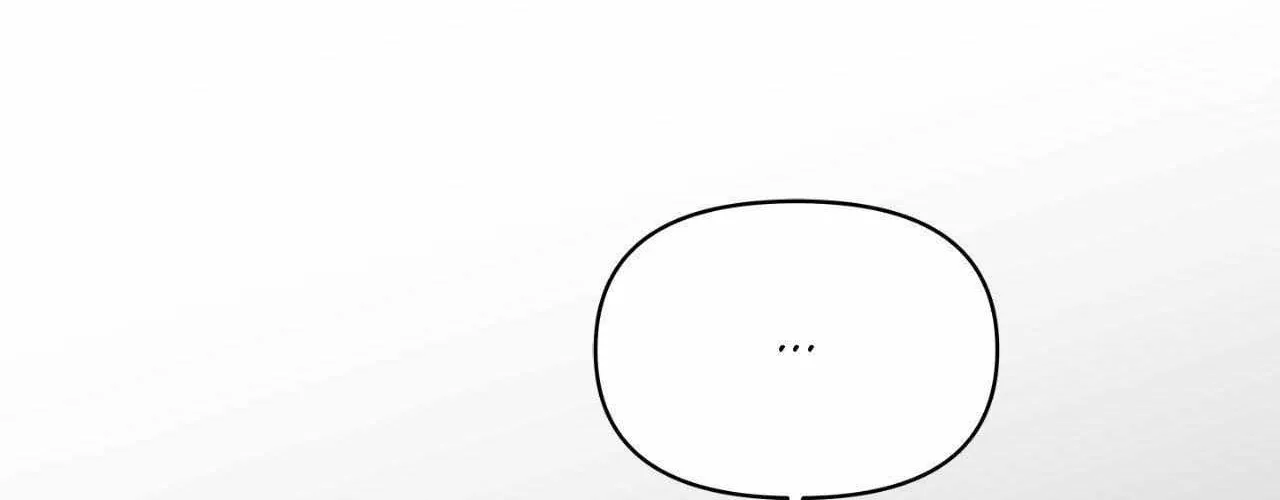 Read Bad Apple chapter 18 image 79 on Lezhin
