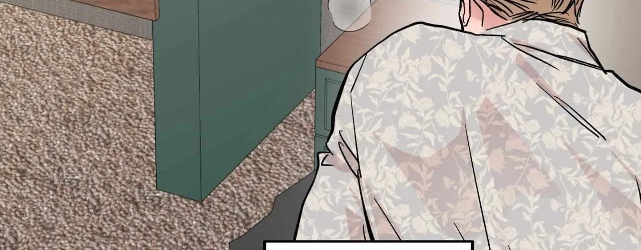 Read Bad Apple chapter 18 image 87 on Lezhin