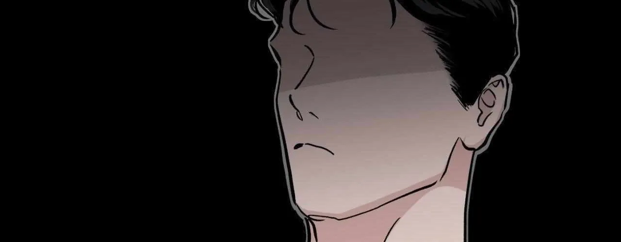 Read Bad Apple chapter 18 image 96 on Lezhin
