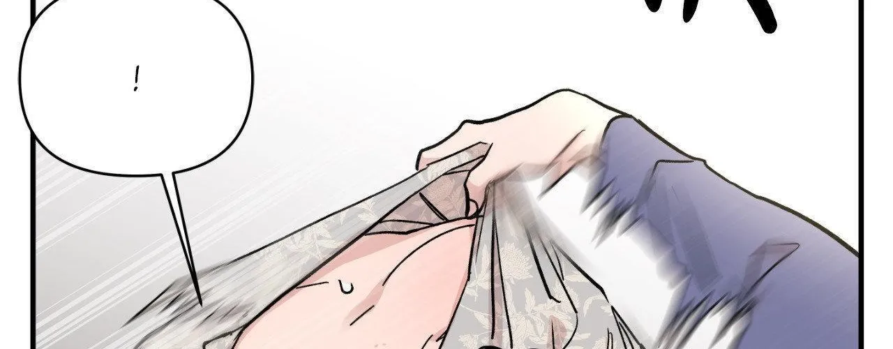 Read Bad Apple chapter 18 image 98 on Lezhin