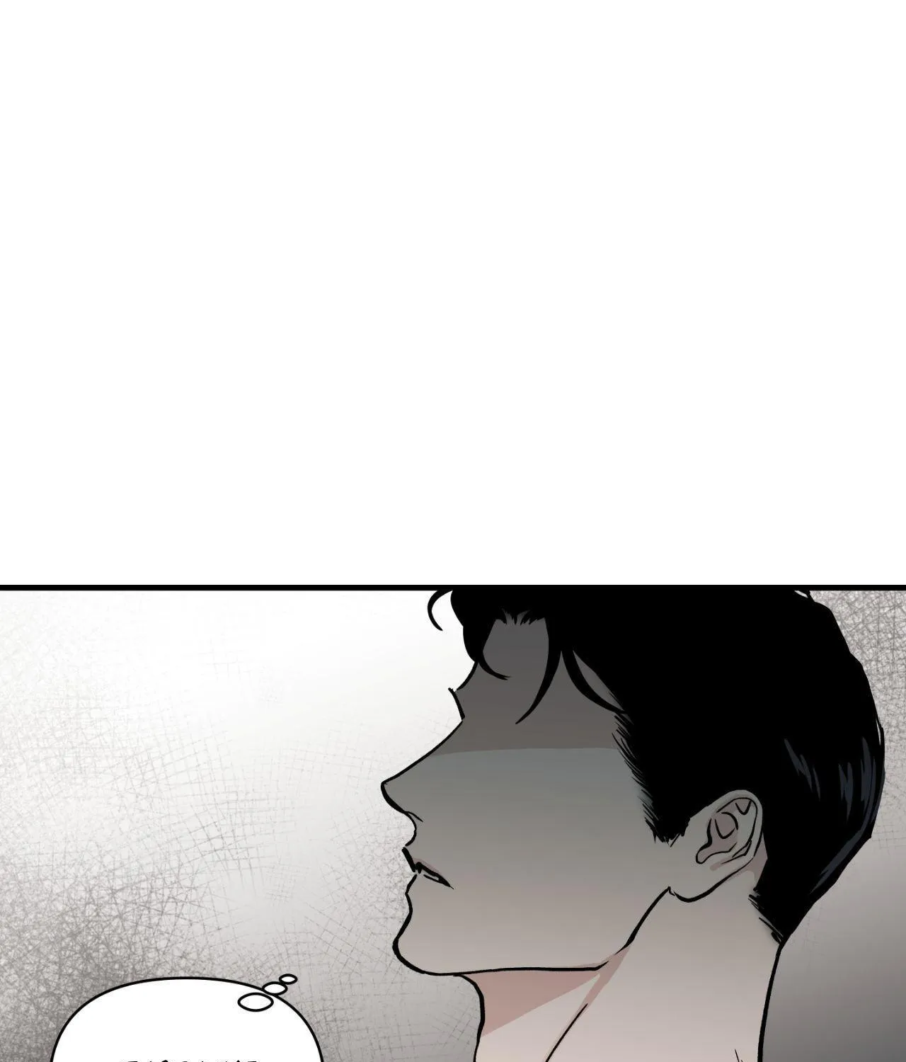 Read Bad Apple chapter 19 image 11 on Lezhin