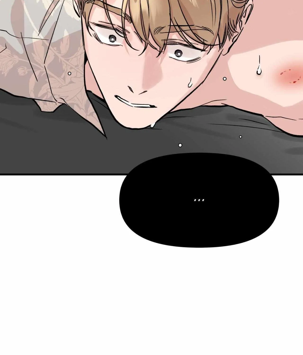 Read Bad Apple chapter 19 image 117 on Lezhin