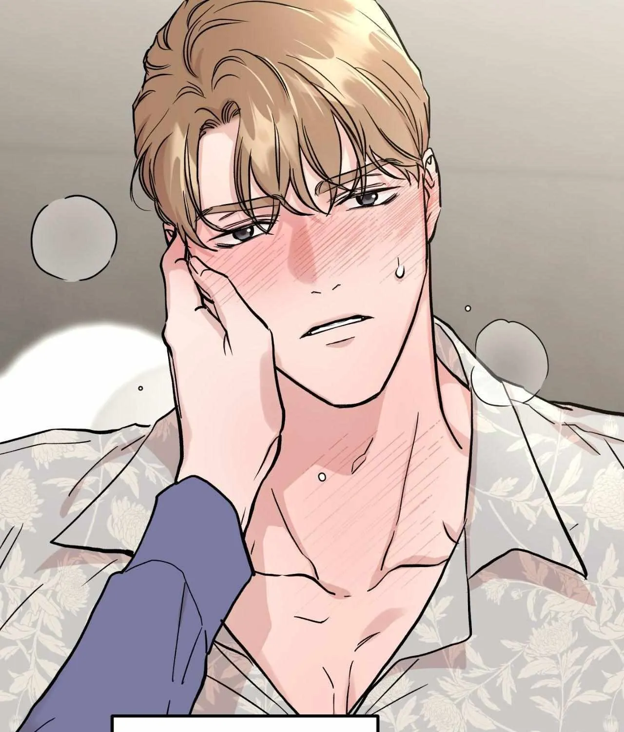 Read Bad Apple chapter 19 image 17 on Lezhin