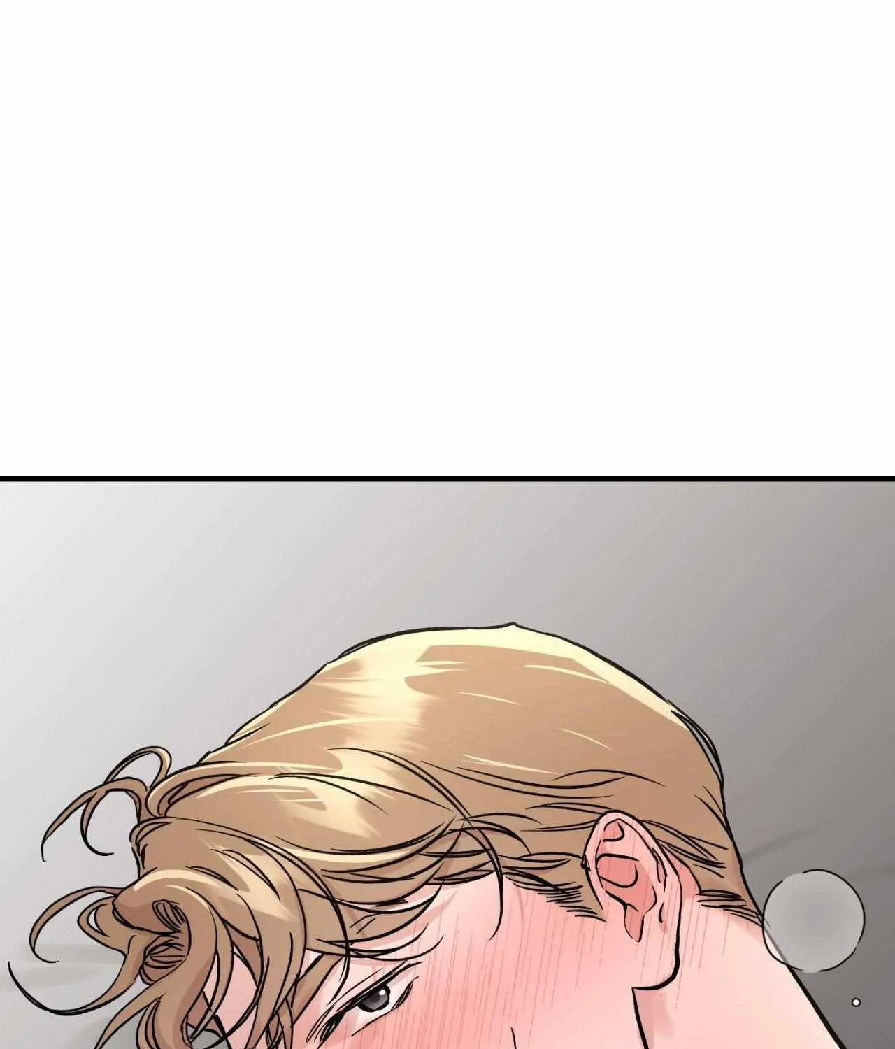 Read Bad Apple chapter 19 image 46 on Lezhin