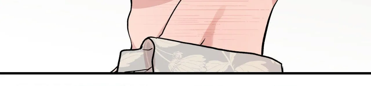Read Bad Apple chapter 19 image 62 on Lezhin
