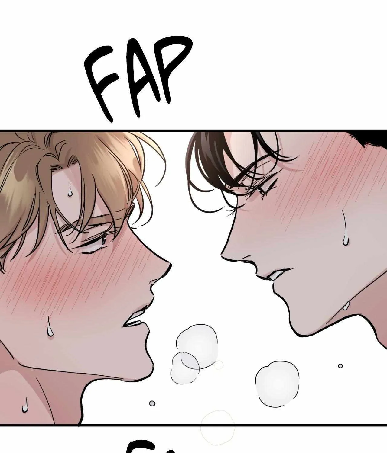 Read Bad Apple chapter 19 image 92 on Lezhin
