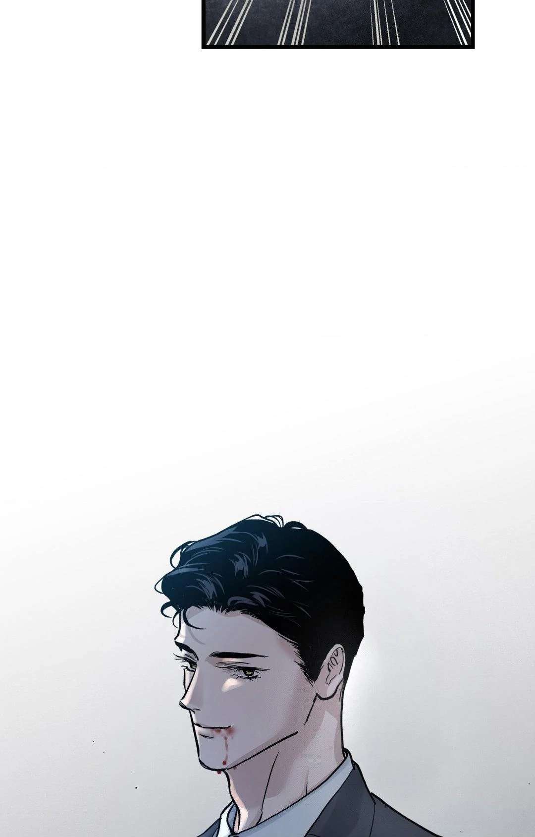 Read Bad Apple chapter 2.1 image 75 on Lezhin