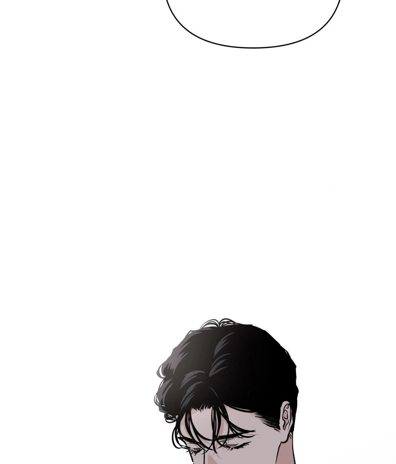 Read Bad Apple chapter 20 image 41 on Lezhin