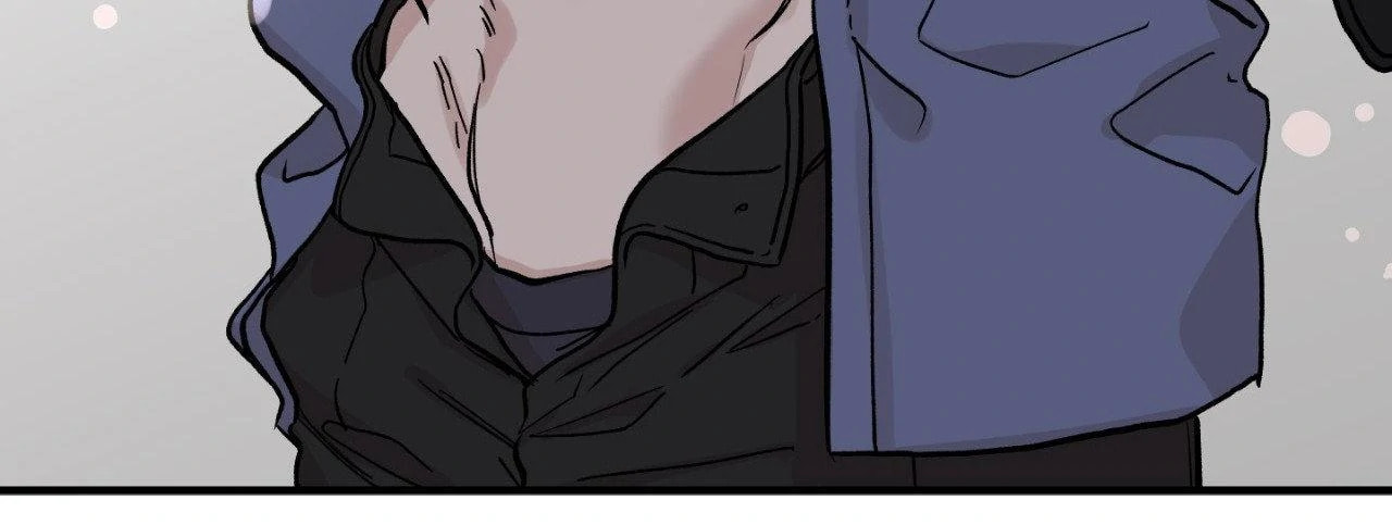 Read Bad Apple chapter 20 image 43 on Lezhin