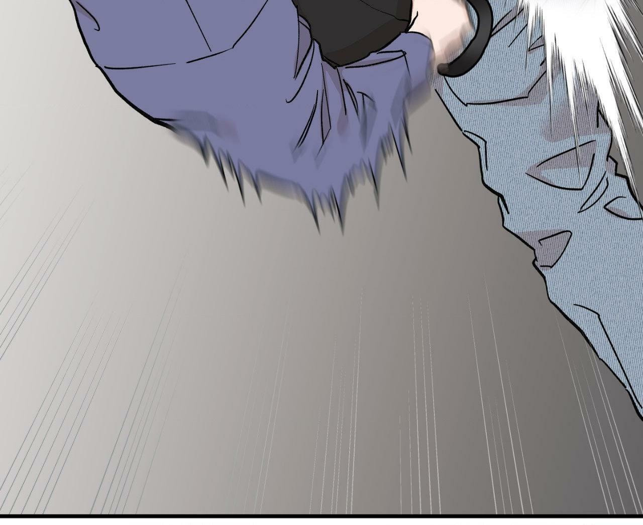 Read Bad Apple chapter 20 image 52 on Lezhin