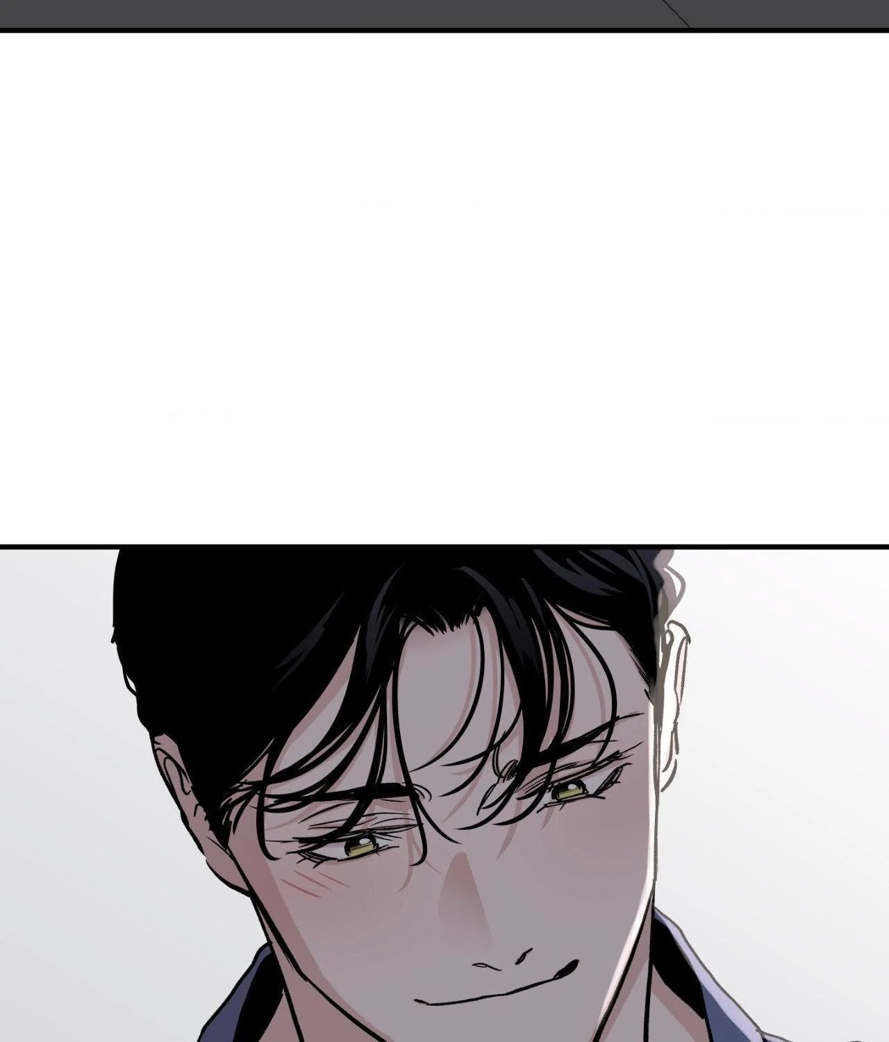 Read Bad Apple chapter 20 image 64 on Lezhin
