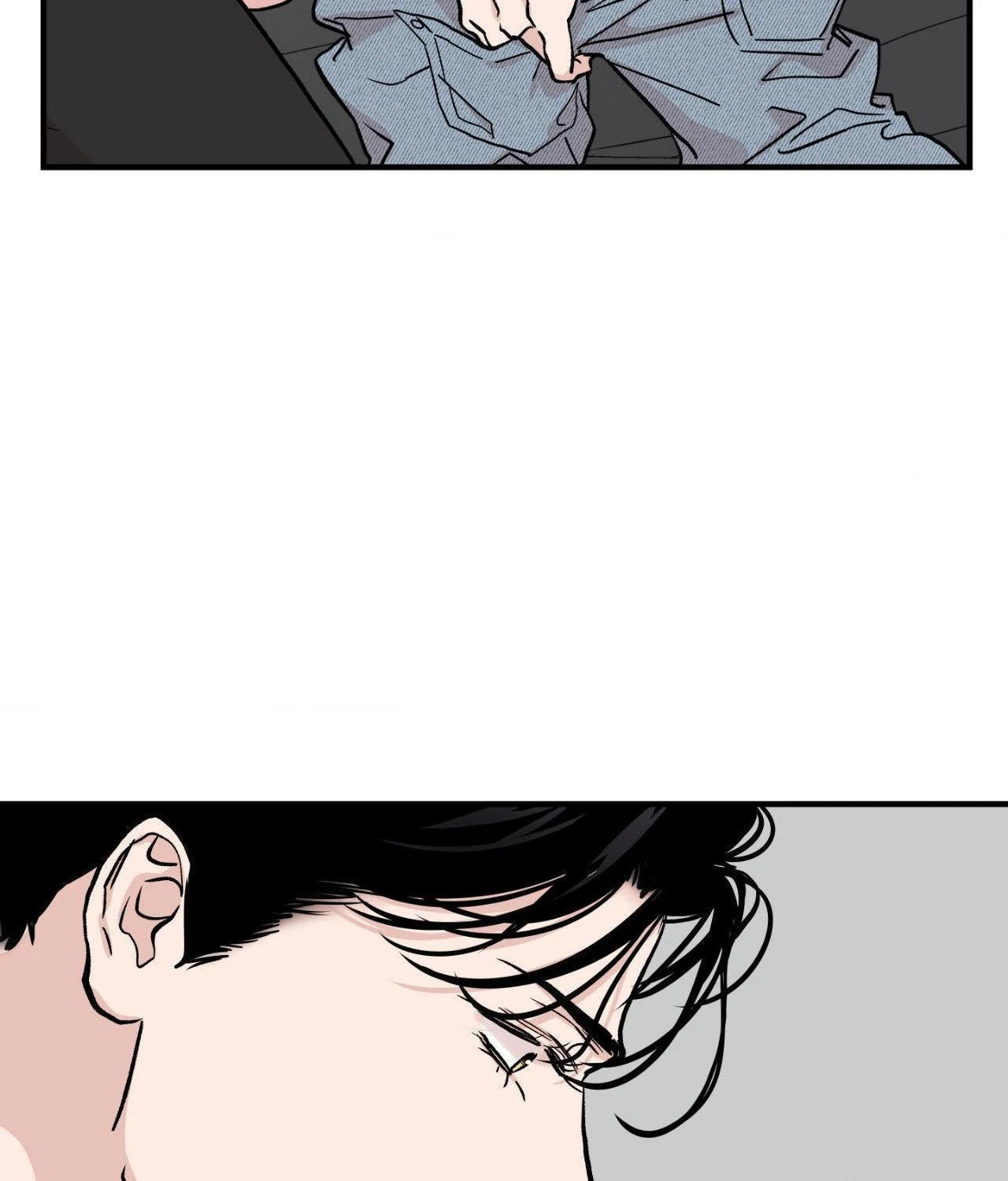 Read Bad Apple chapter 20 image 67 on Lezhin