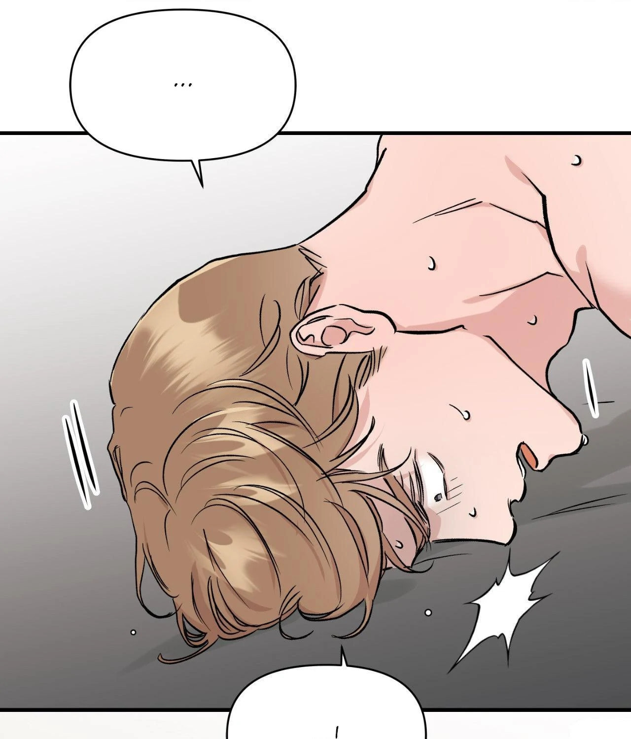 Read Bad Apple chapter 20 image 83 on Lezhin