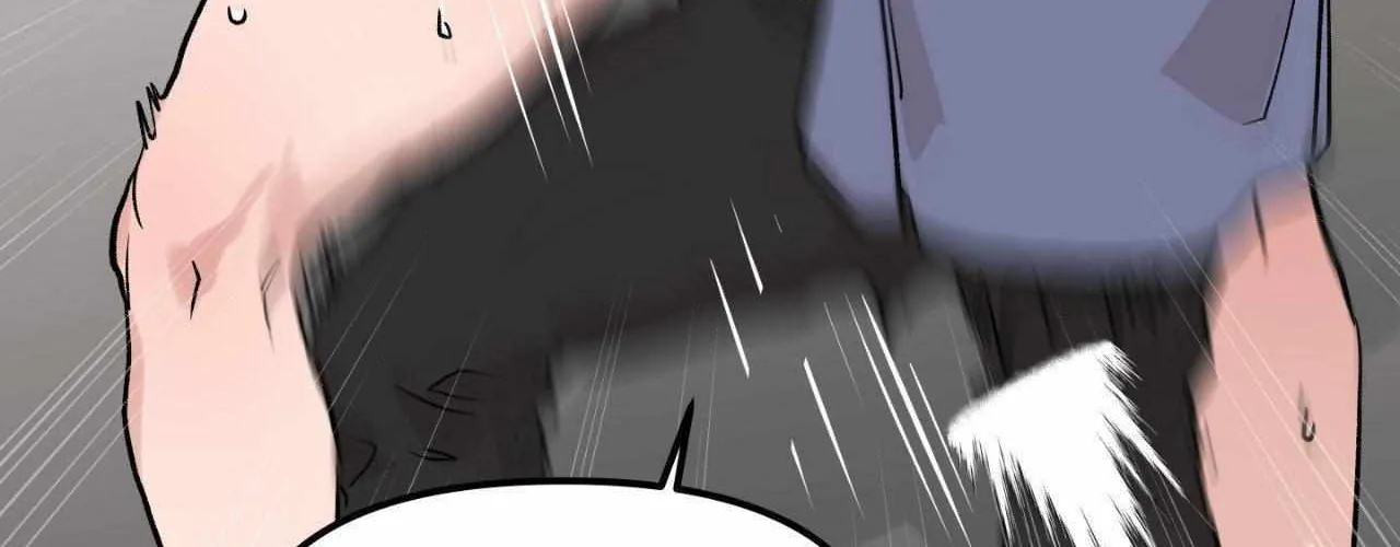 Read Bad Apple chapter 21 image 43 on Lezhin