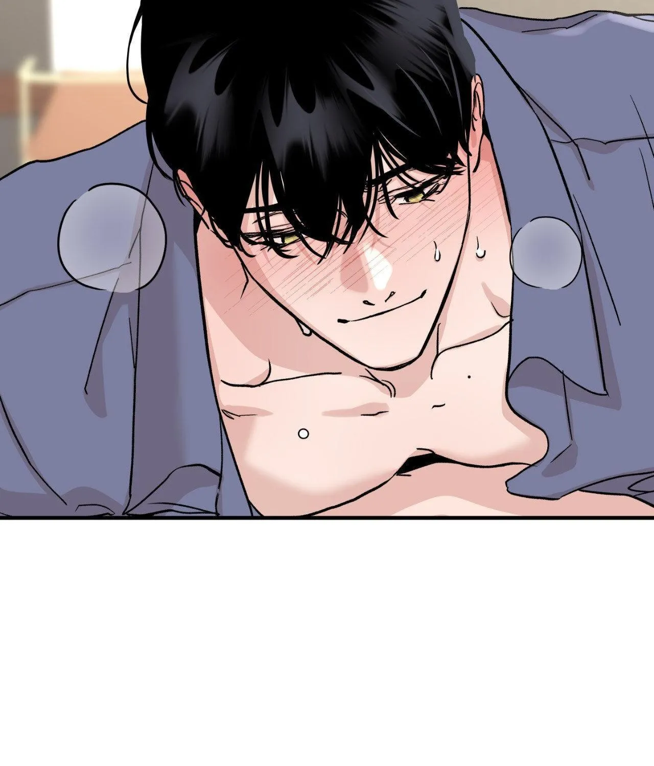 Read Bad Apple chapter 21 image 53 on Lezhin