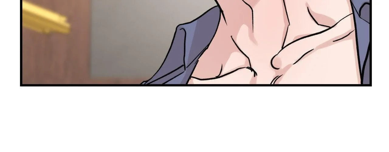 Read Bad Apple chapter 21 image 75 on Lezhin