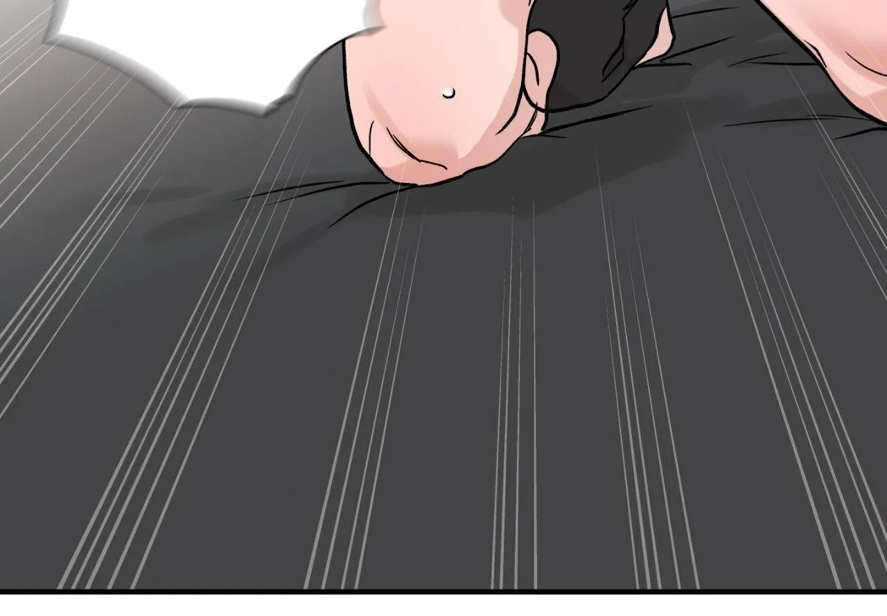 Read Bad Apple chapter 21 image 80 on Lezhin