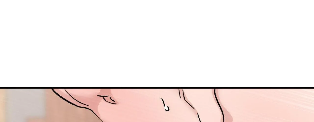 Read Bad Apple chapter 21 image 84 on Lezhin