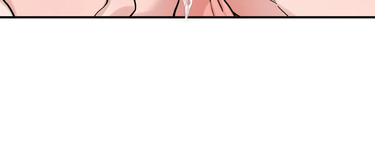Read Bad Apple chapter 21 image 97 on Lezhin