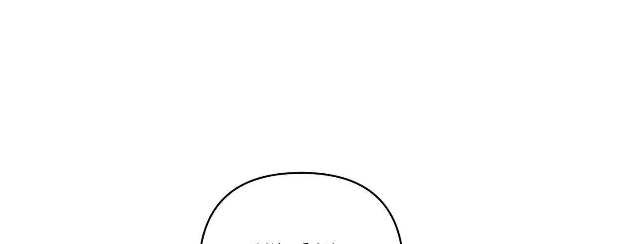 Read Bad Apple chapter 22 image 101 on Lezhin