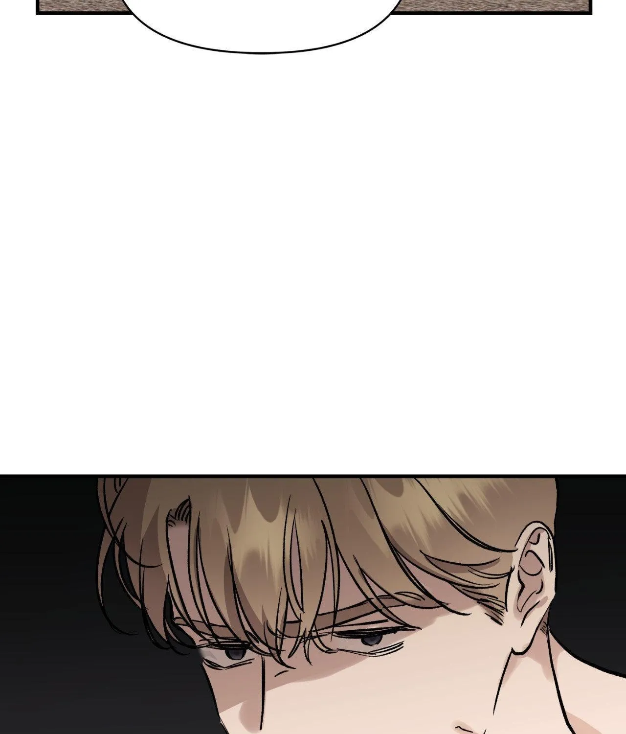 Read Bad Apple chapter 22 image 104 on Lezhin