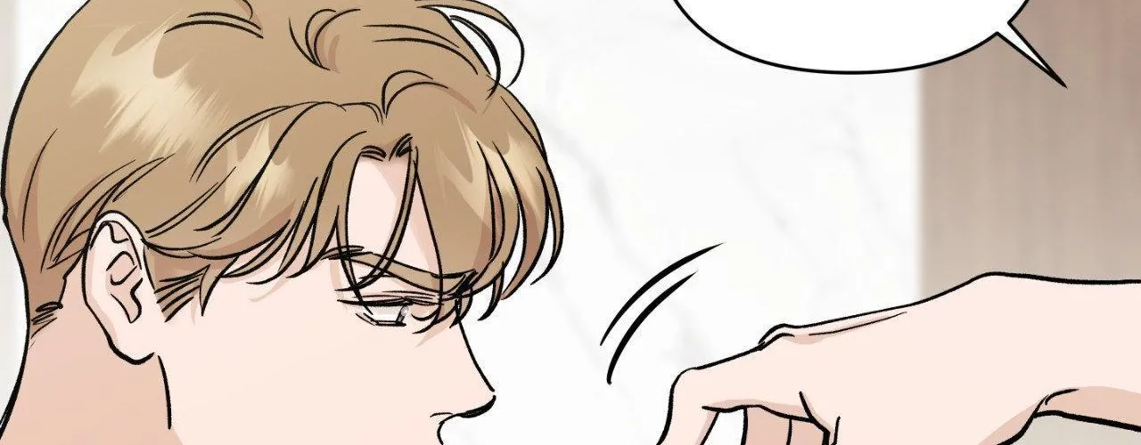Read Bad Apple chapter 22 image 122 on Lezhin