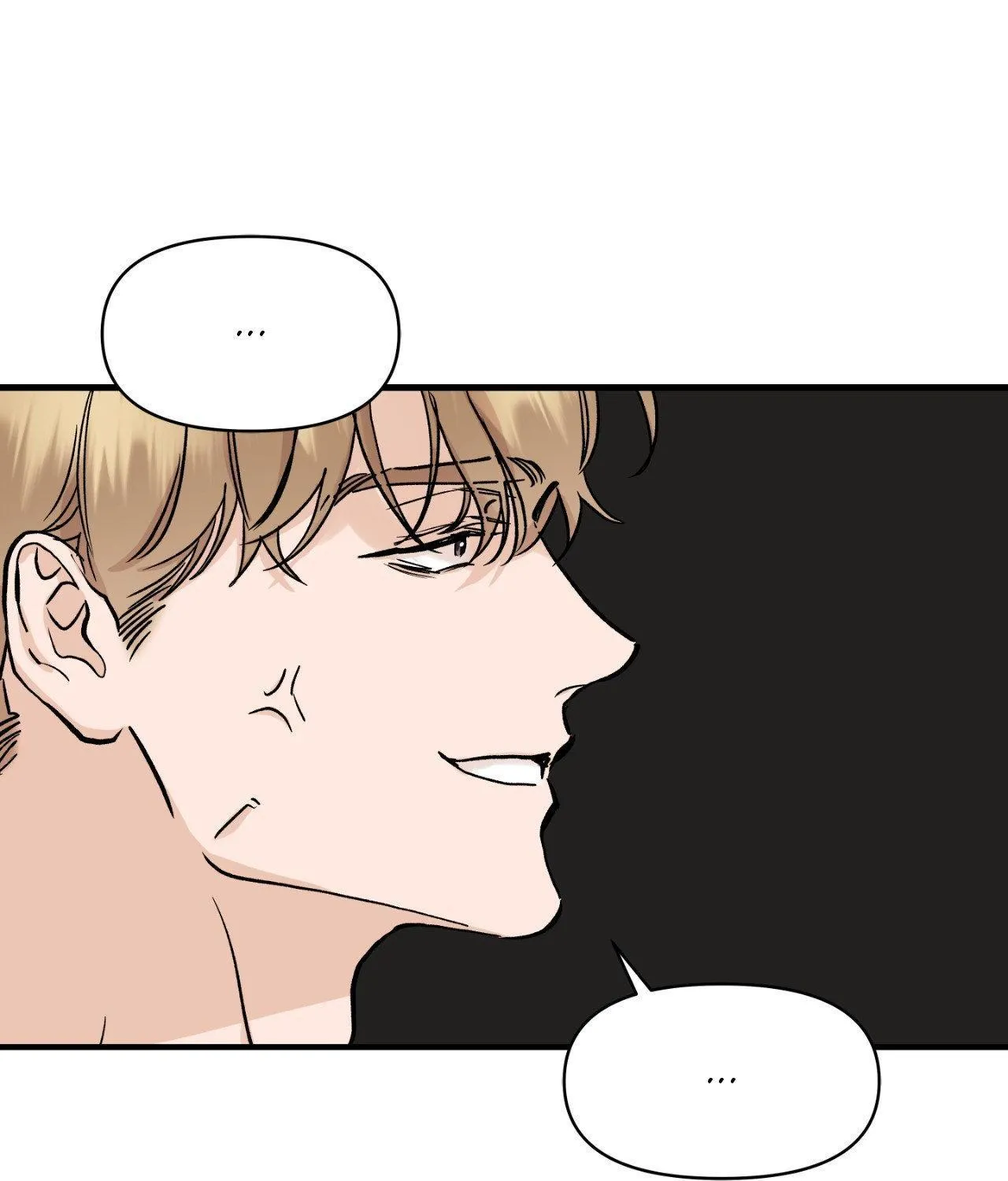 Read Bad Apple chapter 22 image 124 on Lezhin