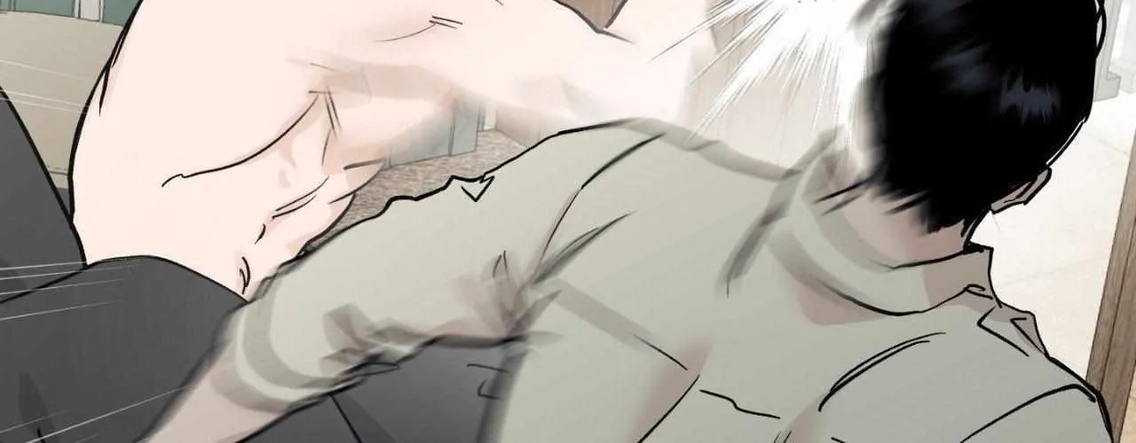 Read Bad Apple chapter 22 image 138 on Lezhin
