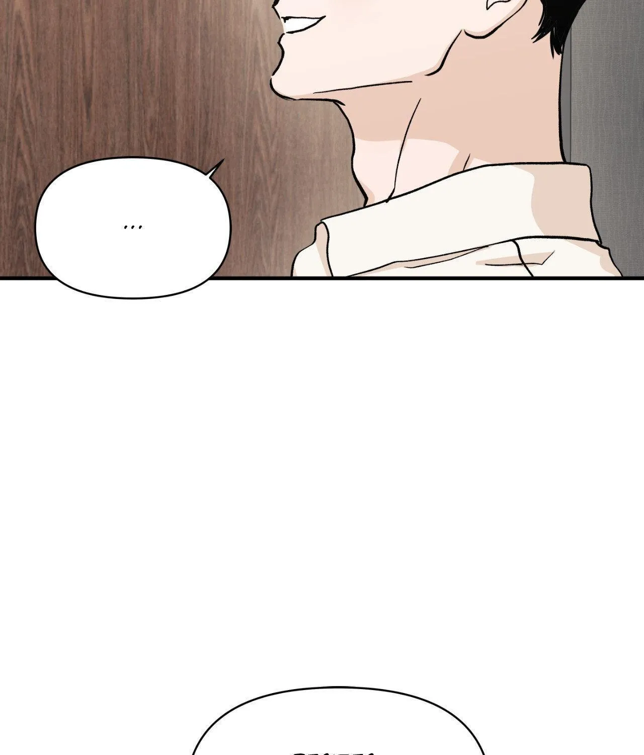 Read Bad Apple chapter 22 image 154 on Lezhin