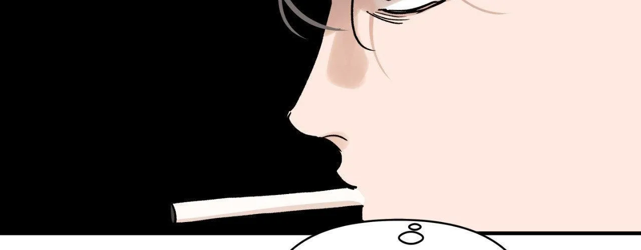 Read Bad Apple chapter 22 image 16 on Lezhin
