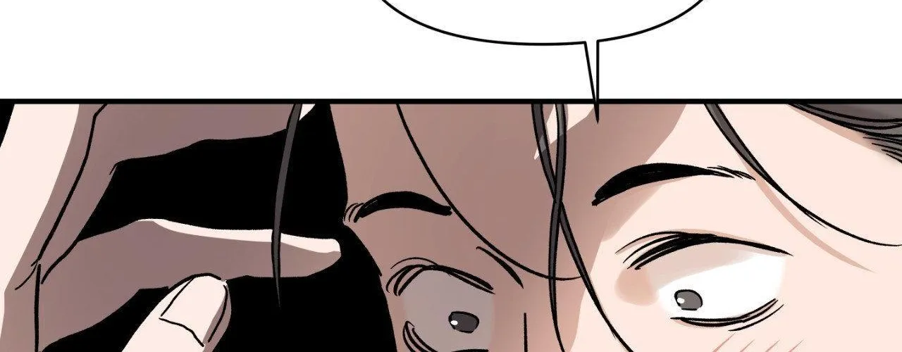 Read Bad Apple chapter 22 image 46 on Lezhin