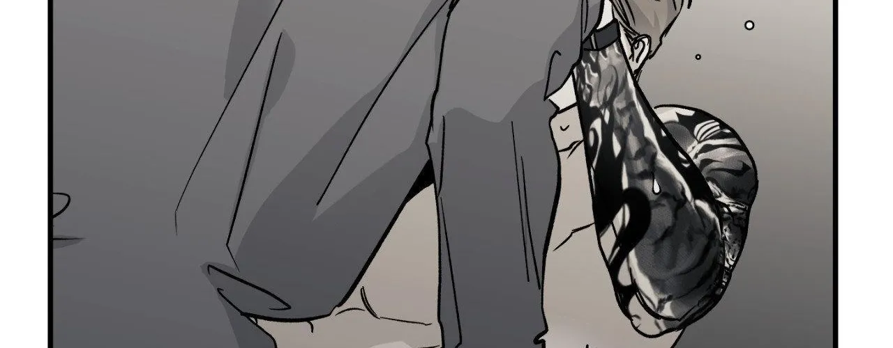 Read Bad Apple chapter 22 image 88 on Lezhin