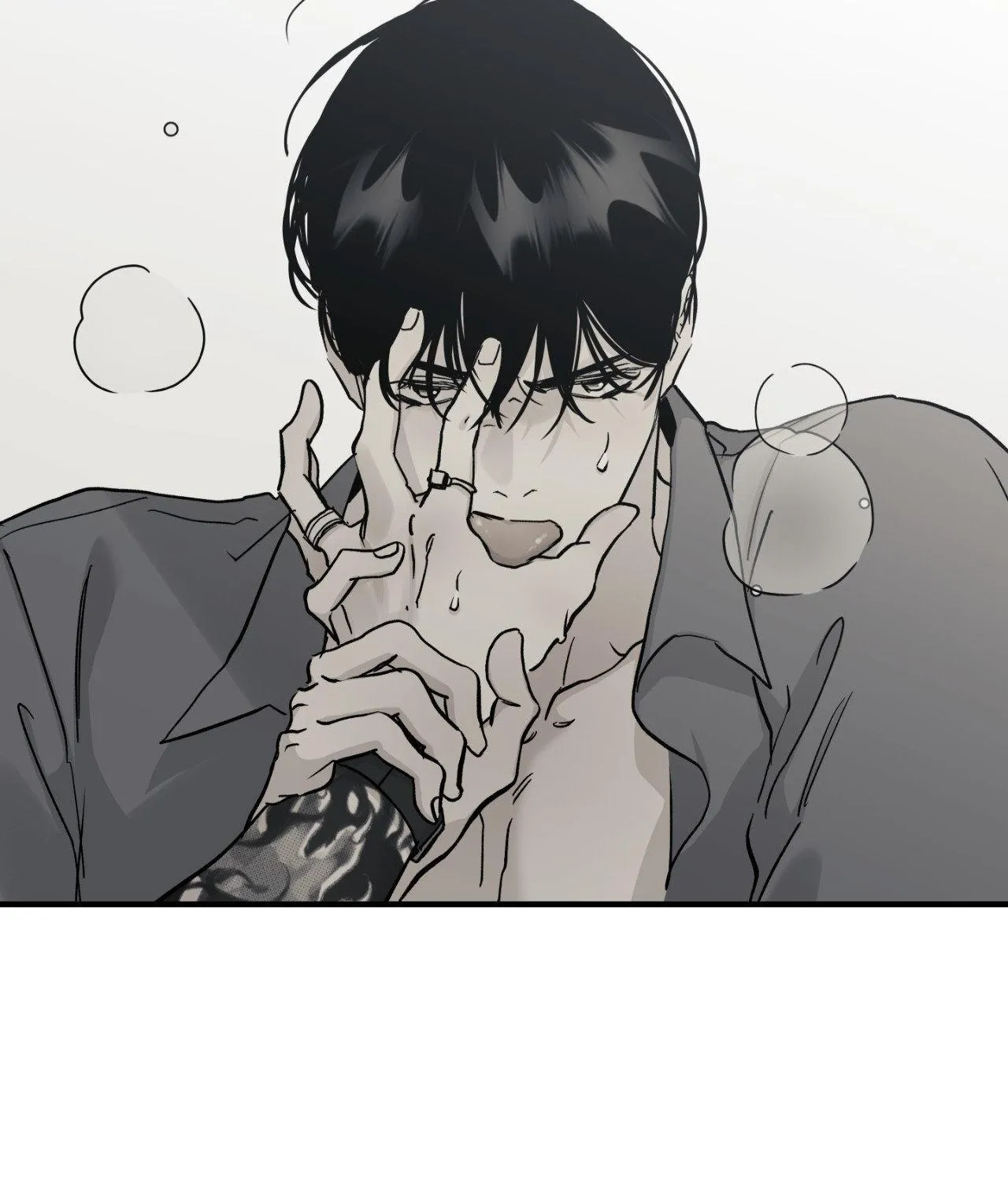 Read Bad Apple chapter 22 image 93 on Lezhin