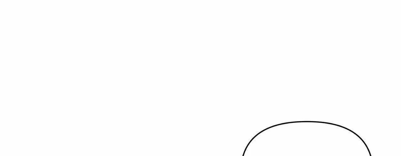 Read Bad Apple chapter 23 image 43 on Lezhin